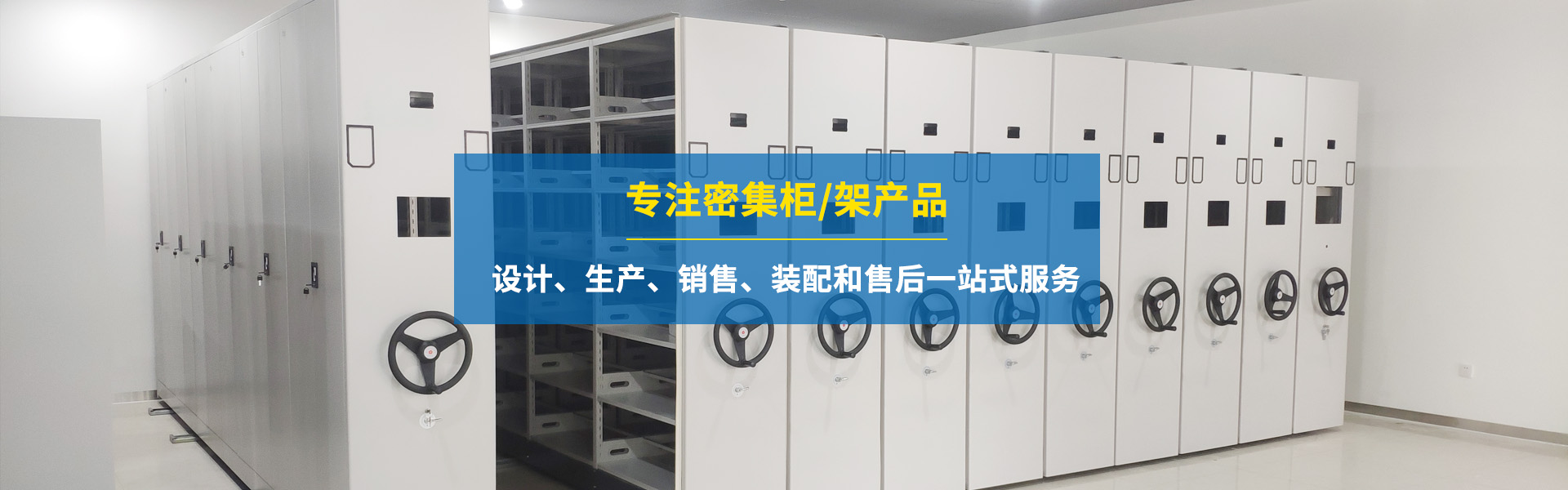 好色先生TV视频架