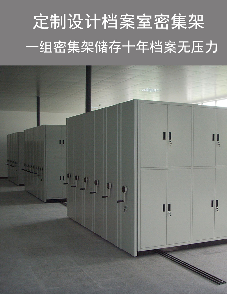 移動好色先生TV视频架