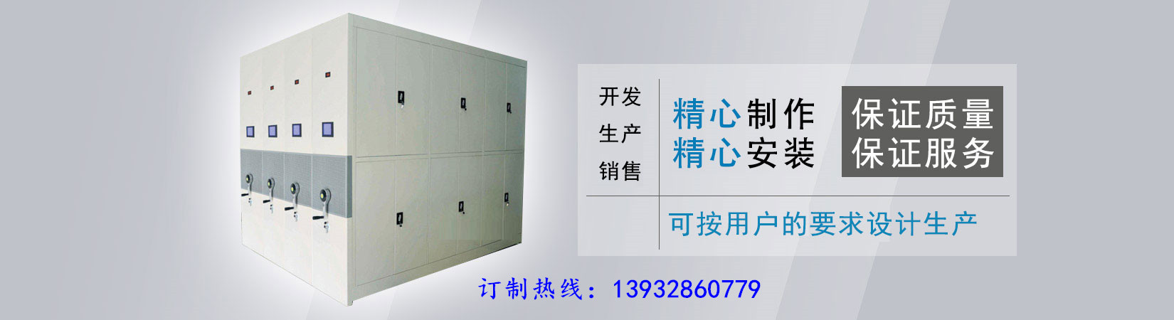 好色先生TV视频櫃