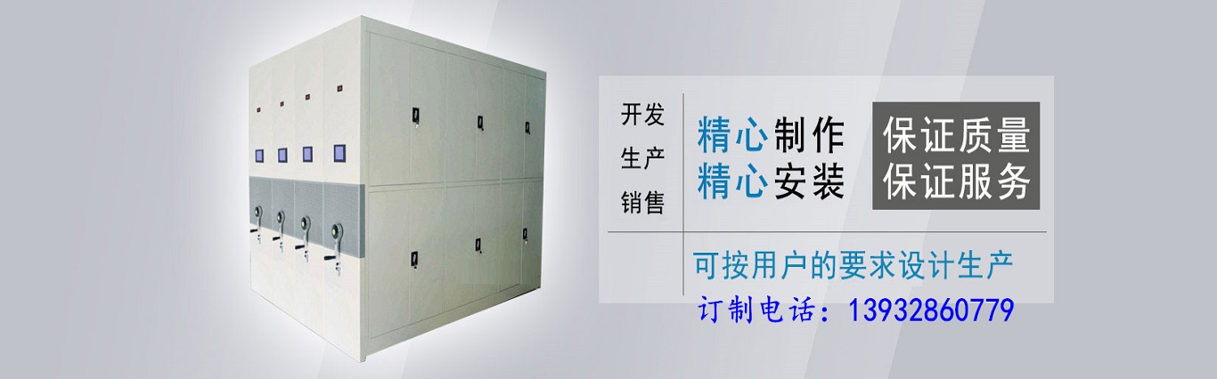 好色先生TV视频櫃